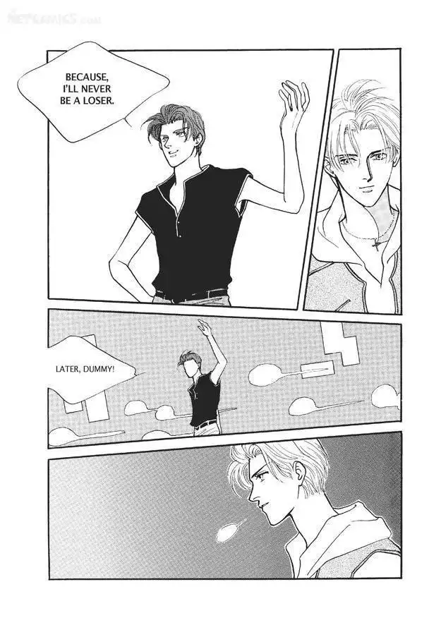 Do Whatever You Want Chapter 2.4 20